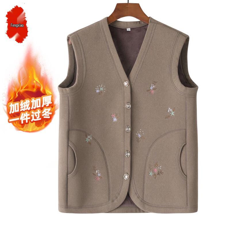 Elderly Women's Fleece Lined Winter Vest