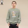 HIPANDA Crew Neck Loose Fit Sweatshirt
