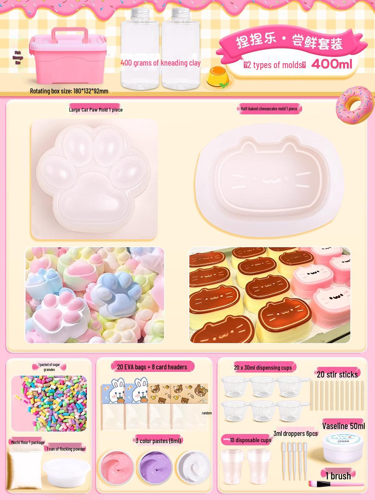 

Набор для рукоделия из силикона «Кошачья лапка» для снятия стресса для детей