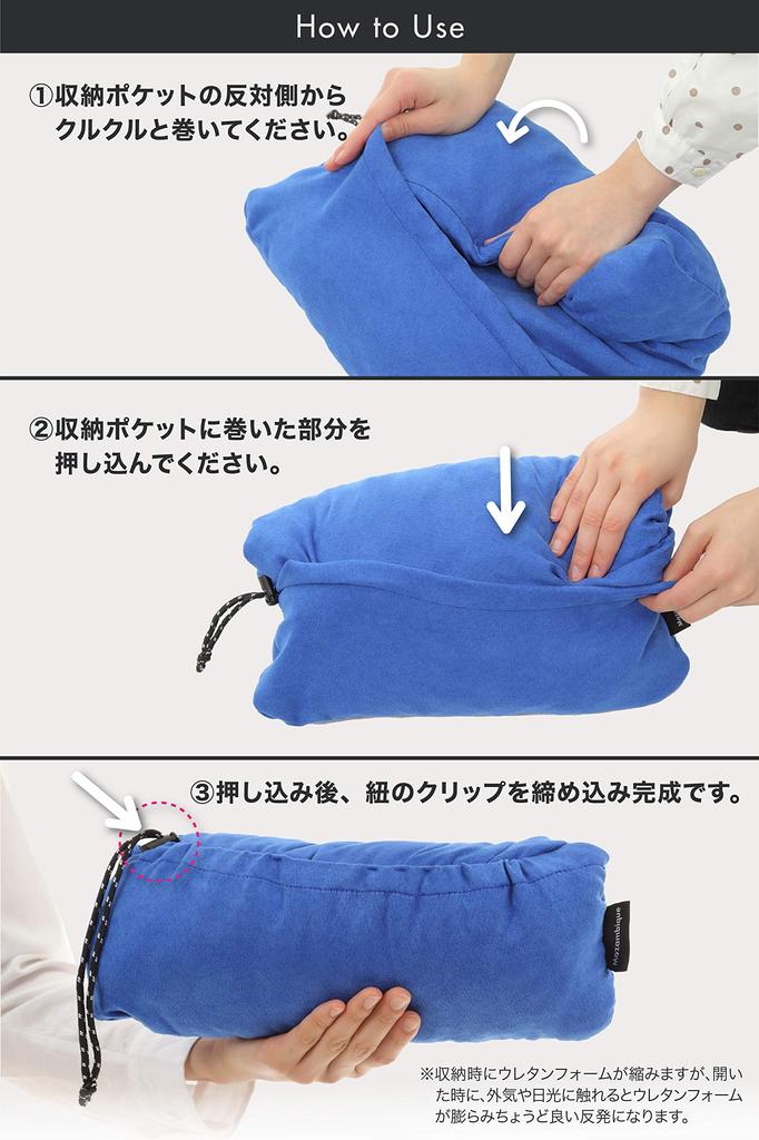 Mozambique Camping Pillow Travel Pillow Portable Pillow [Sleep Soundly While Camping] (Gray) Small