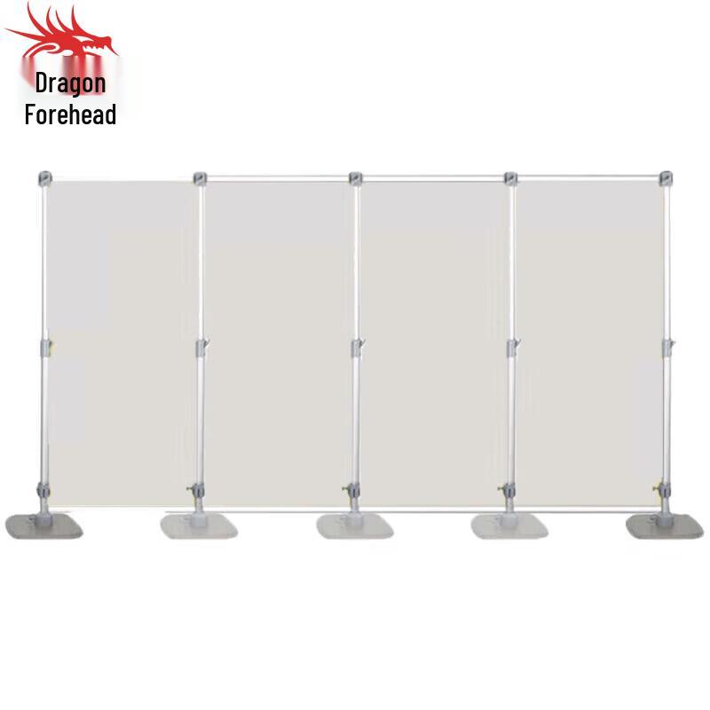 Telescopic Aluminum Alloy Field Map Display Stand