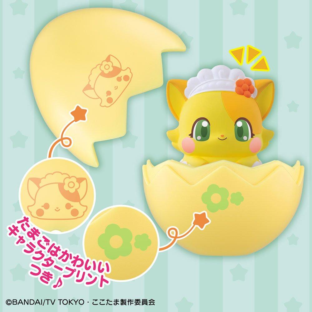 Sparkling Happy Cocotama Cup God Chako Open!