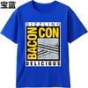 Man Round Neck teeshirt Cool For Him Summer T Shirt Sizzling Bacon Con Delicious Short Sleeve Travel Crew Neck For Men Tops