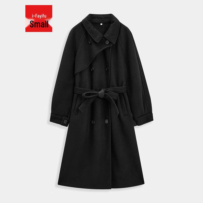 

IEF Пальто длинное из смесовой шерсти во французском стиле XS