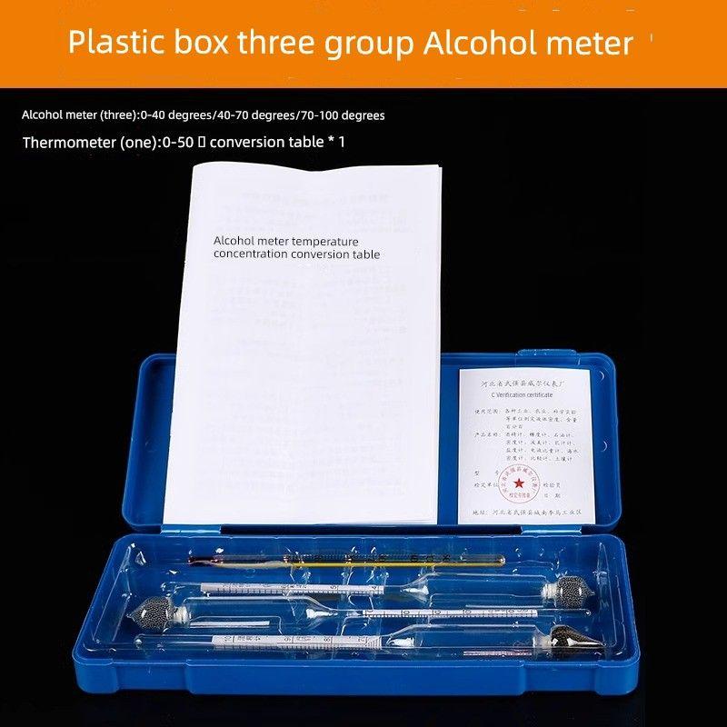 

Rice Wine Alcohol by Volume Measuring Meter For Home Brewing Precision High Precision Tester Alcohol Meter Special Alcohol by Volume Device Plastic box three groups of alcohol meter