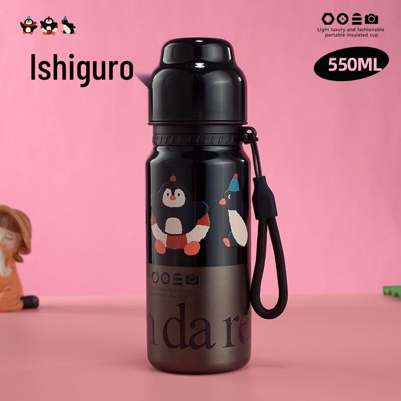 Changqi Large Capacity Stainless Steel Insulated Water Bottle