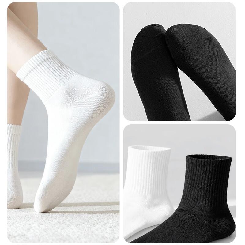 Nuolansendi Einweg-Antibakterielle Mittelschaftsocken