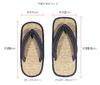Tonya Aoki Main Casual Rope Geta Sandals for Hemp Leaf Pattern [Nenrin Lab] [Shichitoi Store] Men, (Large)