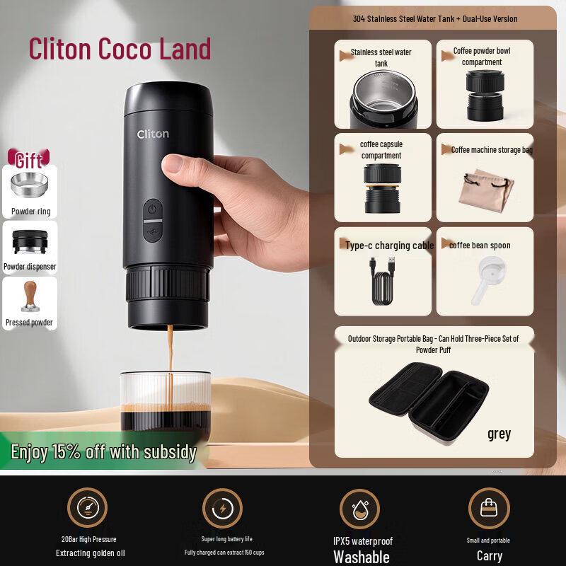 Qiwei Portable Electric Espresso Machine