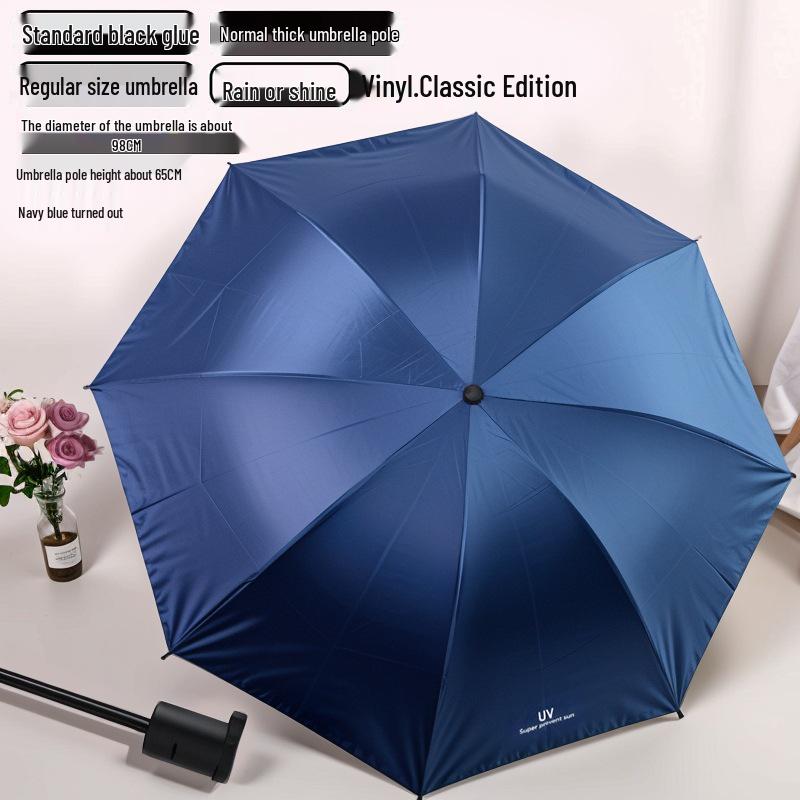 

Twelve-Bone Reinforced Folding Umbrella: Dual-Use for Sun and Rain