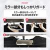 Folding Car Front Sunshade a comfortable car Blocks of UV [Enjoy interior! 99% rays] (Black, XL)