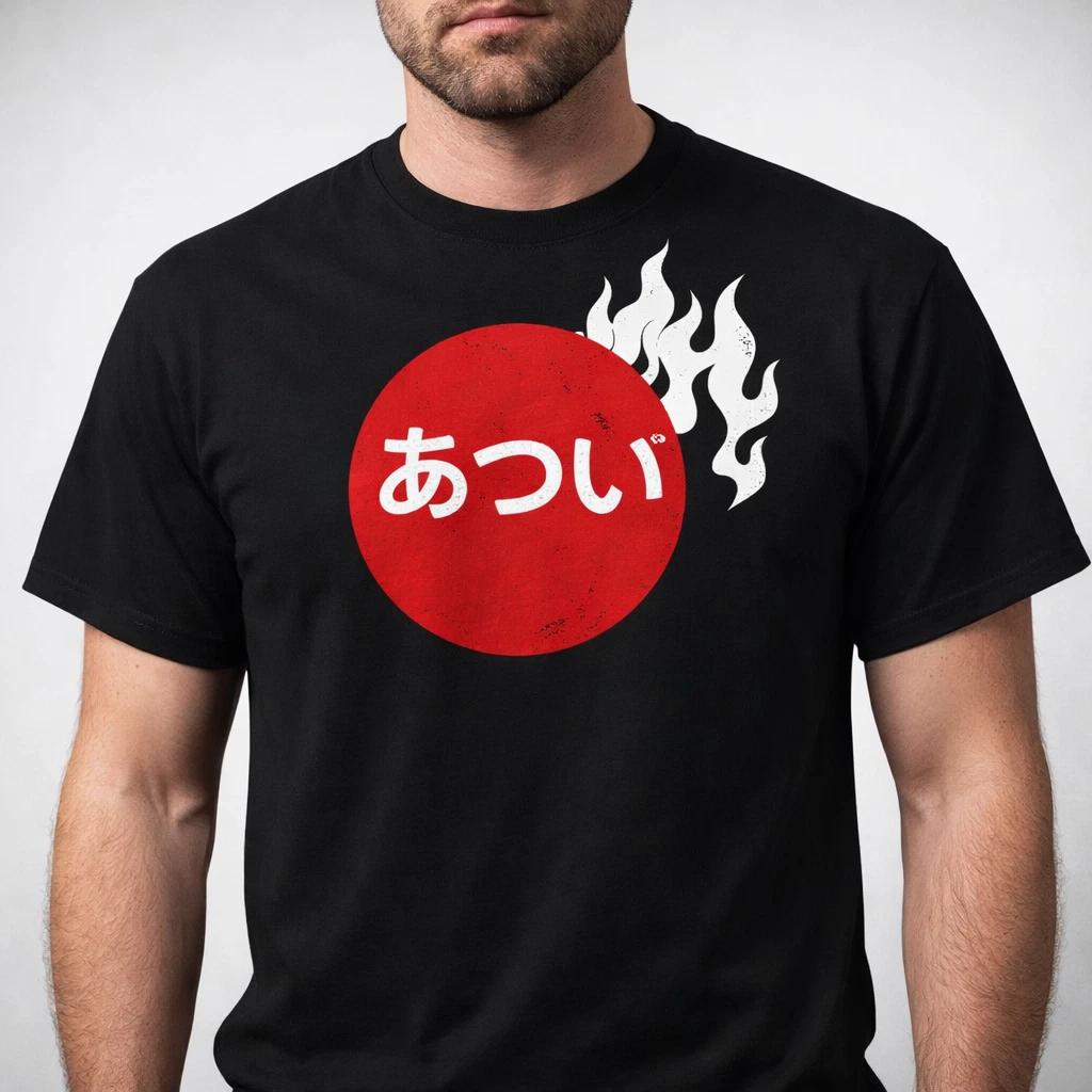 JDM Car Culture Kanji Style Retro Unisex Graphic Gift XL