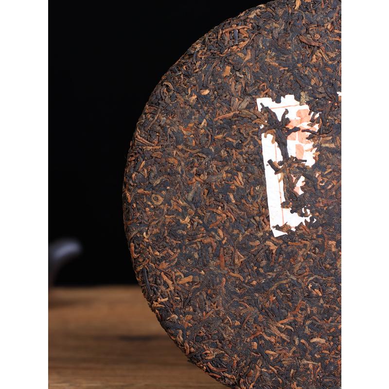 Tea Ripe Tea Cake Royal Scent Banzhang Health Care 357g Banzhang Pu-erh