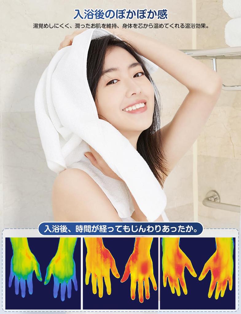 Duschkopf mit hohem Wasserdurchfluss, 3 Strahlarten, Komfortabel, Leistungsstark, Inklusive, Einfach, Internationaler Standard, Mikro-Nano-Blasen, Hautverschönernd,