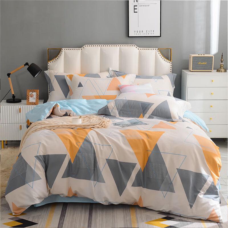 Dohia Pure Cotton Simple Bedding Set