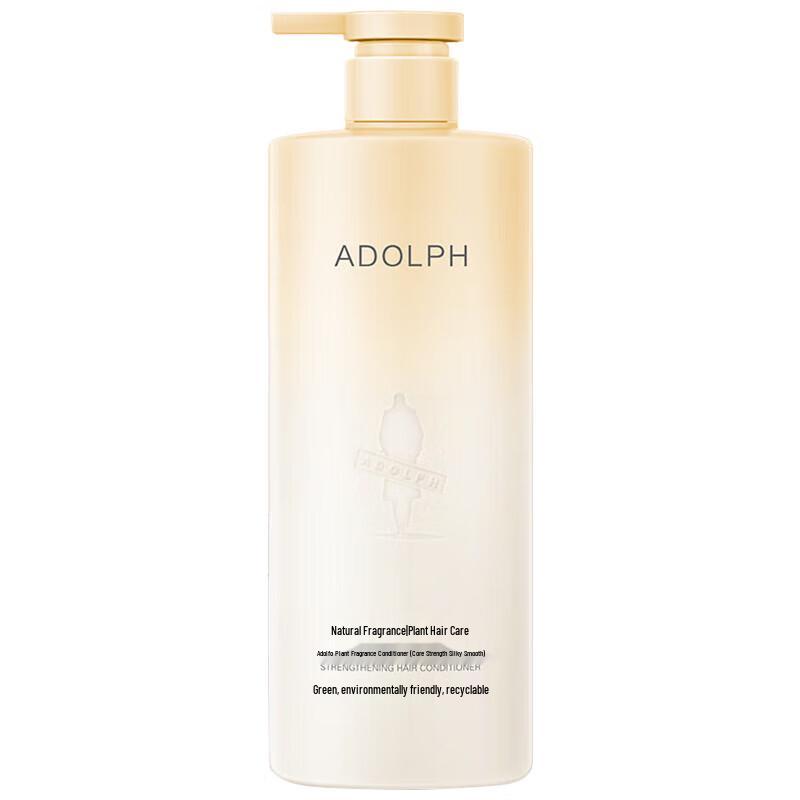 ADOLPH Natural Plant Fragrance Shampoo & Conditioner Set