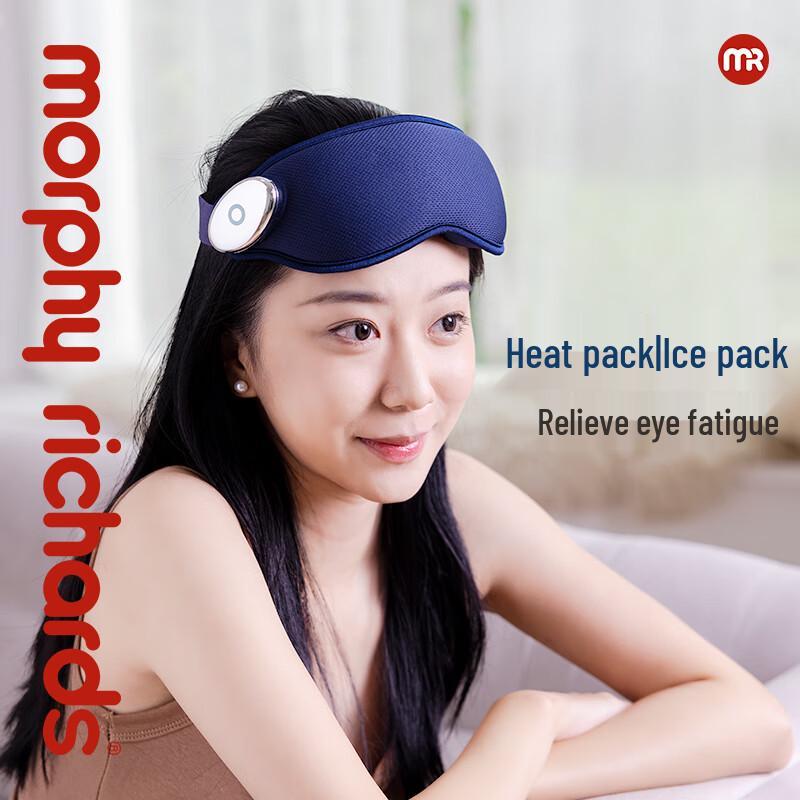 Morphy Richards Eye Massager MR3120