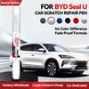 Auto Speziell Exklusiv Für BYD Seal U 2023-2025 Lackreparaturstift Ausbesserungs Kratzentferner DIY Autozubehör Schwarz Weiß Br