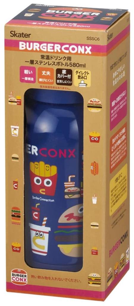 Skater 580ml Single-Layer Stainless Steel Water Bottle, Room Temperature, Healthy Drinks, Burger Concus SSSC6-A