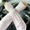 Women’s Ice Silk UV Protection Arm Sleeves, Lightweight Breathable Cooling Sun Sleeves, Thin Summer Outdoor Arm Covers for Driving, Cycling