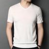 Men's Thin Pure Wool Short-Sleeve Knitted T-Shirt - New Autumn Arrival, Skin-Friendly, Solid Color, Versatile Base Layer Sweater