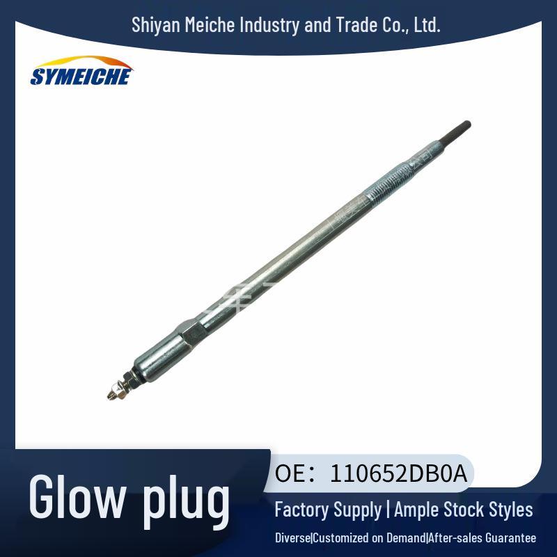 Свеча накаливания двигателя Dongfeng ZD30 (Часть №: 110652DB0A) 1