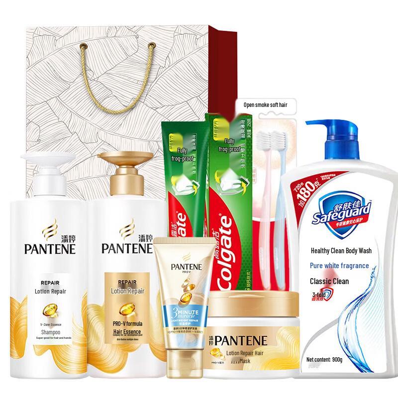 Pantene PRO-V Hair & Body Care Gift Set
