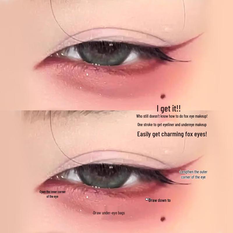 GECOMO Smooth Angled Gel Eyeliner Pencil