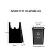Changbaosen Black Thickened T-Shirt Style Garbage Bags