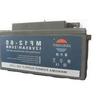 Sailite 12V 38AH Battery MF1238AH with SANLIGHT, 3-Year Warranty, Free Shipping