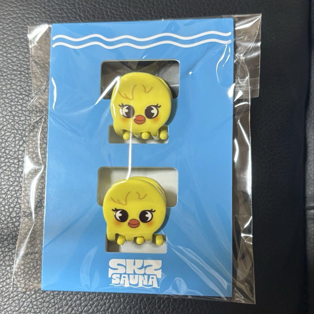 

[USED] straykids skzoo mini hair clip pogari