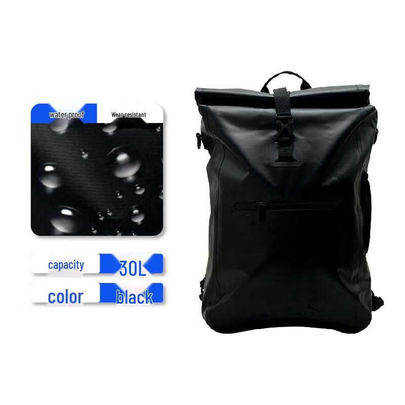 Hufeng 3-in-1 Waterproof Bicycle Pannier Backpack 30L