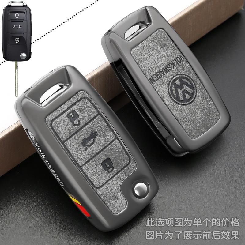 hijk1 Leather Car Key Case Cover Shell Bag For Volkswagen VW Polo Tiguan Passat Golf 4 5 Jetta Beetle Scirocco Keychain Accessories
