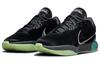 Nike LeBron 21 EP 'Tahitian' FB2236-001