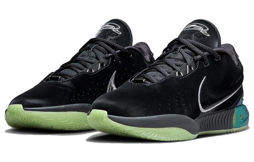 Nike LeBron 21 EP 'Tahitian' FB2236-001