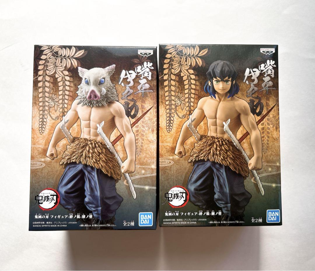 

[USED] Demon Slayer: Kimetsu no Yaiba Bonds Equipment 4th and 8th Form Hashibira Inosuke