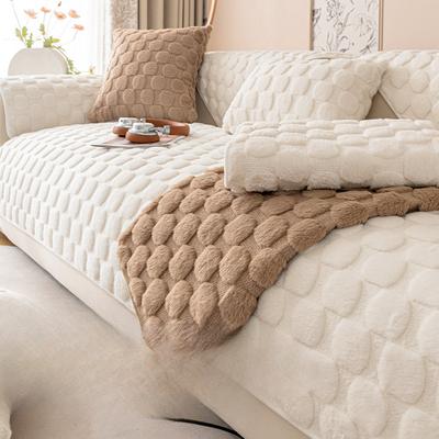 Sofa Cushion Autumn and Winter Thickened Non-Slip Cushion Cream Wind Plush Sofa Cover Cover Cloth