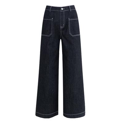 Thin Style Anti-color-proof Wide-leg Jeans for Women with High-Waist Latest Style Slimming and Comfortable Fit Hips Versatile Straight-leg Mopping