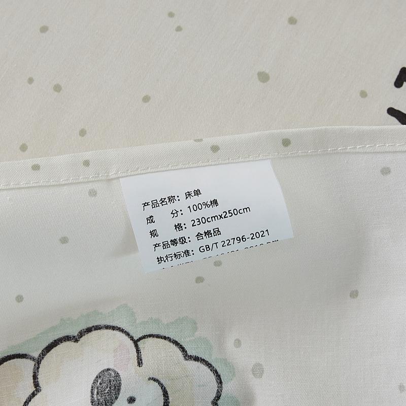 Cearșaf de pat 100% bumbac, animale din desene animate, câine, pisică, imprimat, cearșaf dublu, king-size, pentru fete, băieți, copii, un singur pat Queen