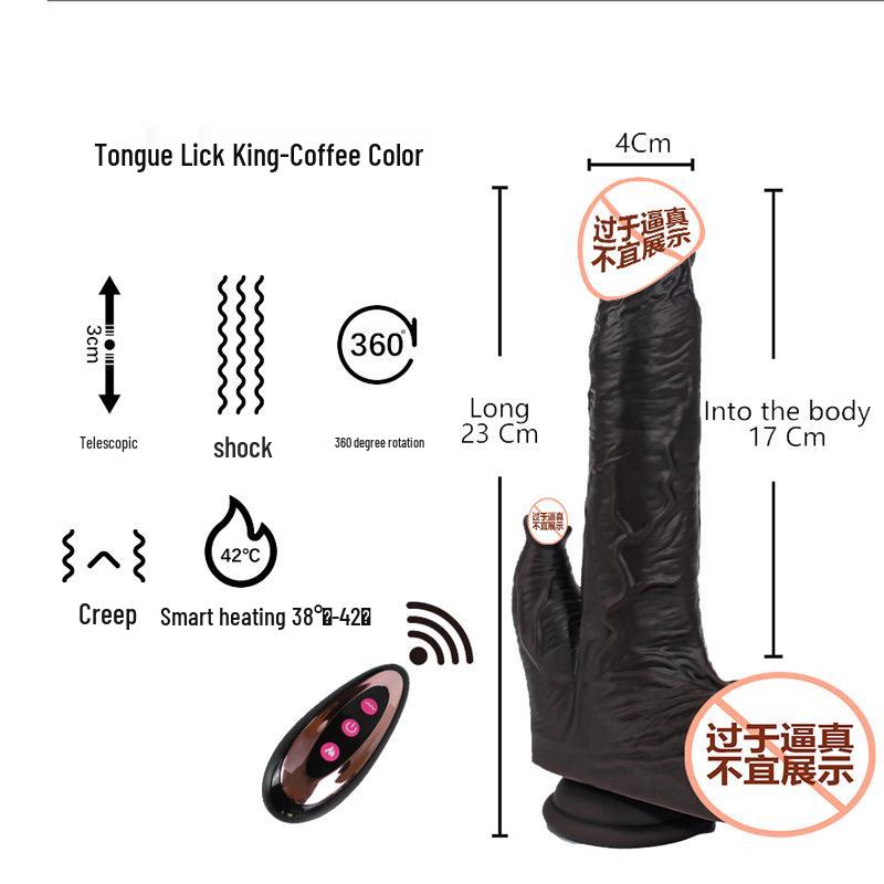 Premium Silicone Vibrating Dildo - Telescopic & Swaying Self-Pleasurer