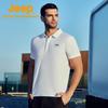 Polo de manga corta transpirable para hombre