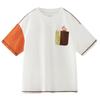 MQD Boys' Moisture-Wicking Cooling T-Shirt