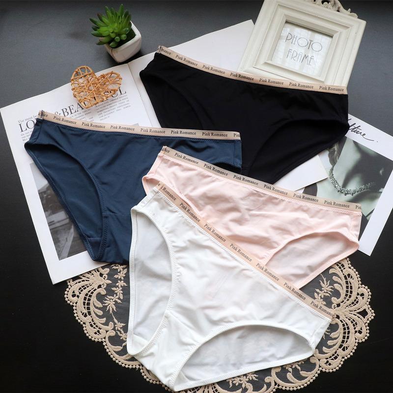 Einfache ultradünne Unterwäsche für Mädchen, niedrige Taille, weiche, atmungsaktive Slips aus Eisseide für Frauen