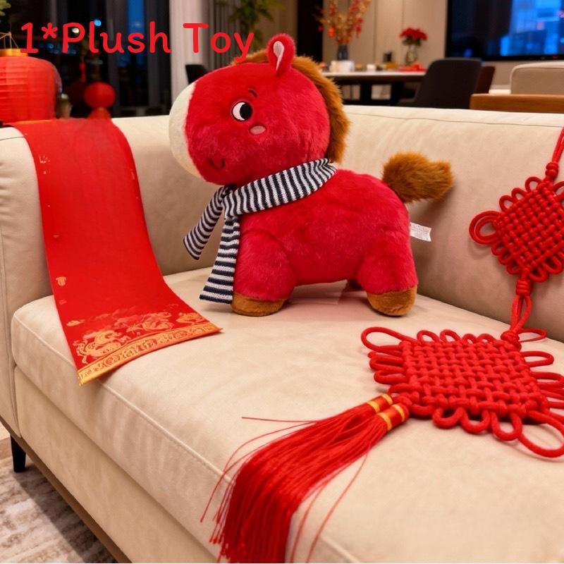 

Плюшевая игрушка «Счастливый Год Лошади» с коротким бархатным мехом для домашнего декора и подарков Red,28cm