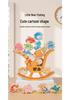 CPC Little Bear Wooden Balance Stacking Toy for Children's Early Education