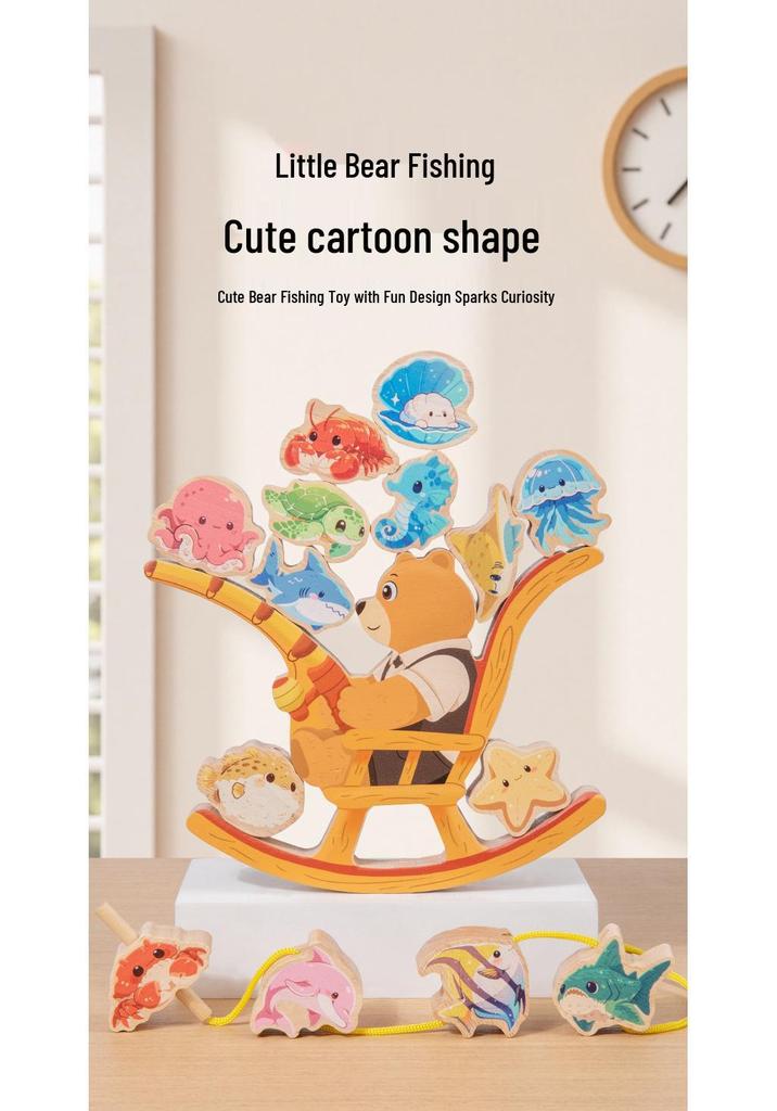 CPC Little Bear Wooden Balance Stacking Toy for Children's Early Education