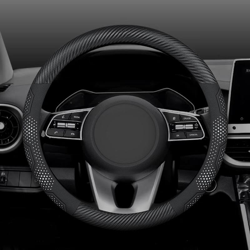 Carbon Fiber Suede Car Steering Wheel Cover Anti-slip Breathable Car Steering Wheel Cover Universal 15 Inch (Approx. 38cm)