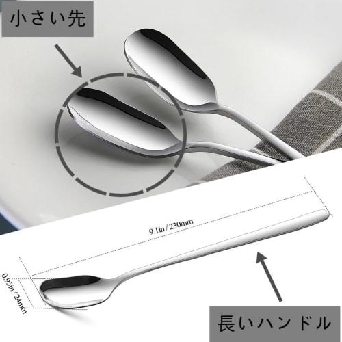 YFWOOD Long Spoons, 23cm, Parfait Spoons, Stainless Steel Bar Spoons, Long Spoons with Muddlers for Iced Coffee, Tea, Ice Cream, Sundaes, Dessert Spoo