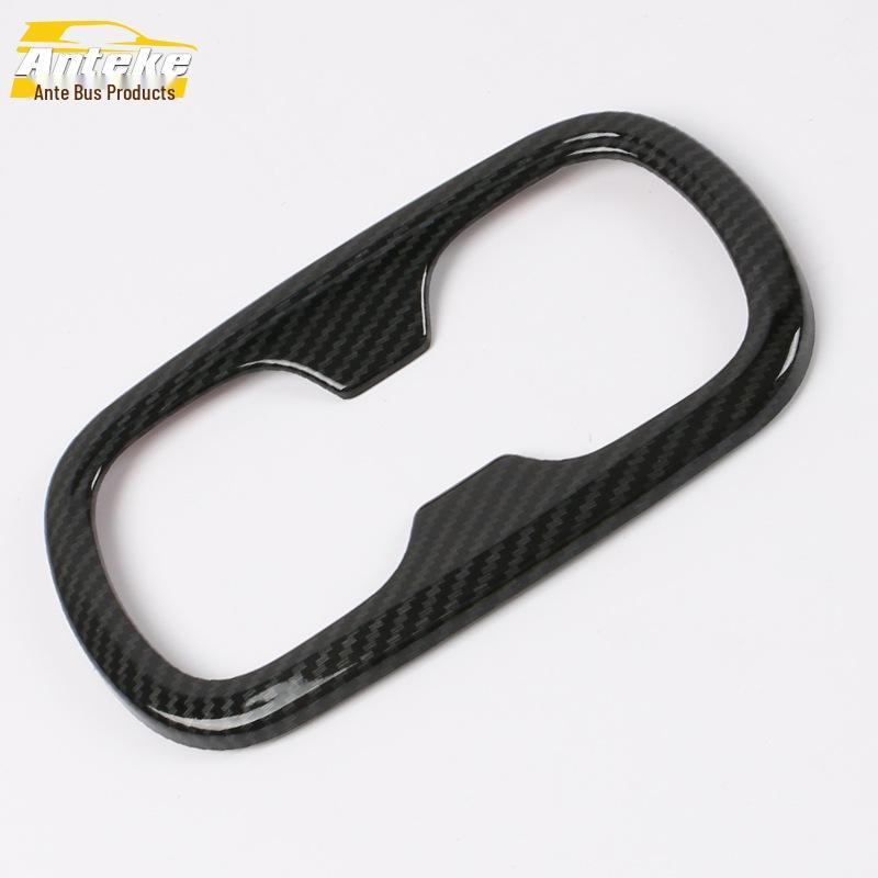 19 Corolla Rear Cup Holder Trim Glitter Sticker - Rear Center Armrest Accessory