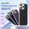 Ultra-Thin Carbon Fiber Case for 16 Pro Max/15 Pro - Skin-Friendly, Drop Protection